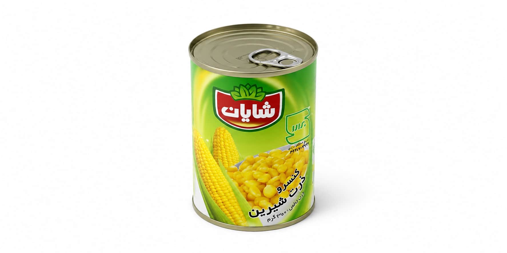 تصویر 3 از کنسرو ذرت شایان انتخابی ایده آل برای آشپزی آسان